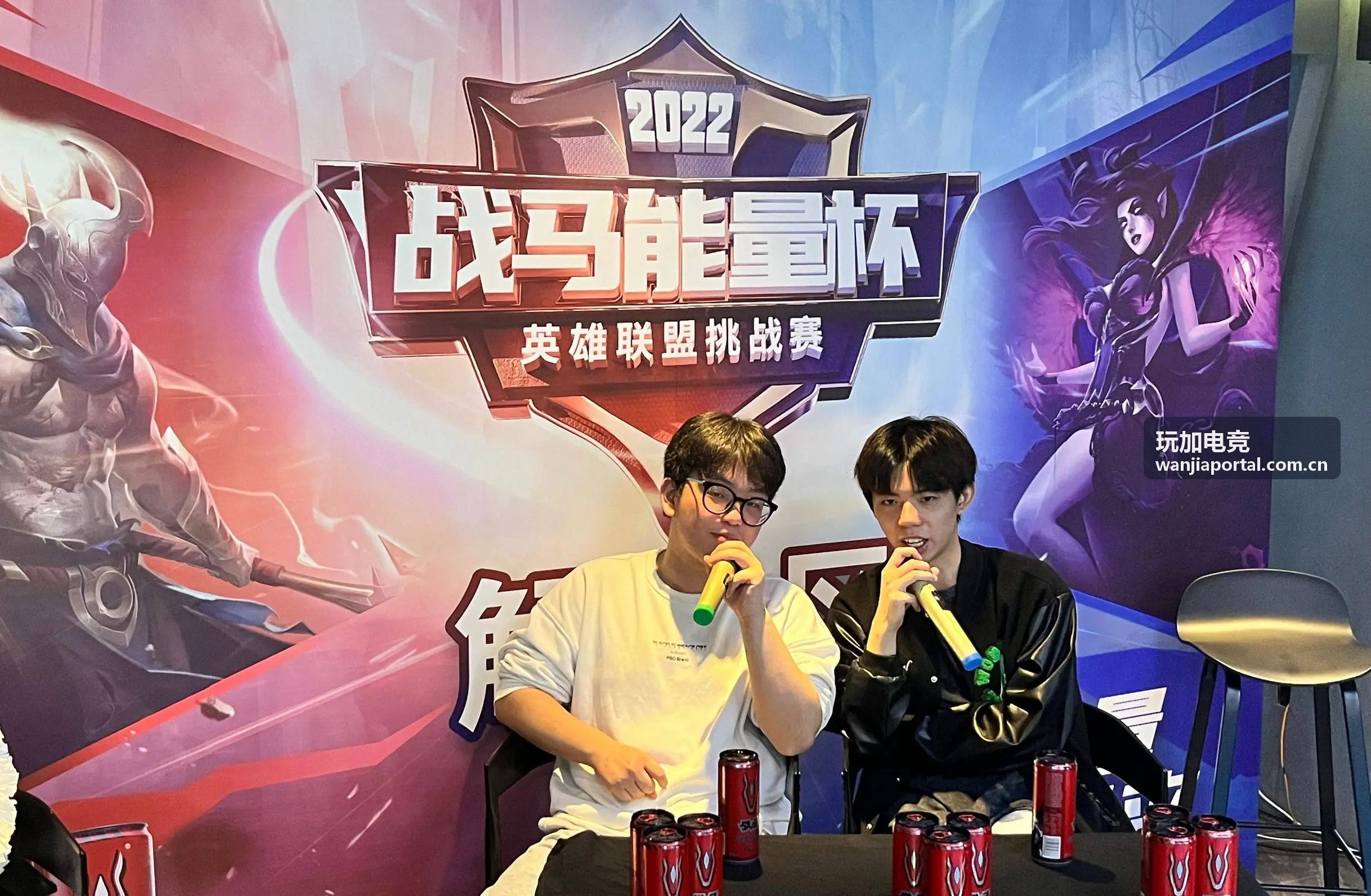 玩加电竞2026夏季赛数据白皮书封面
