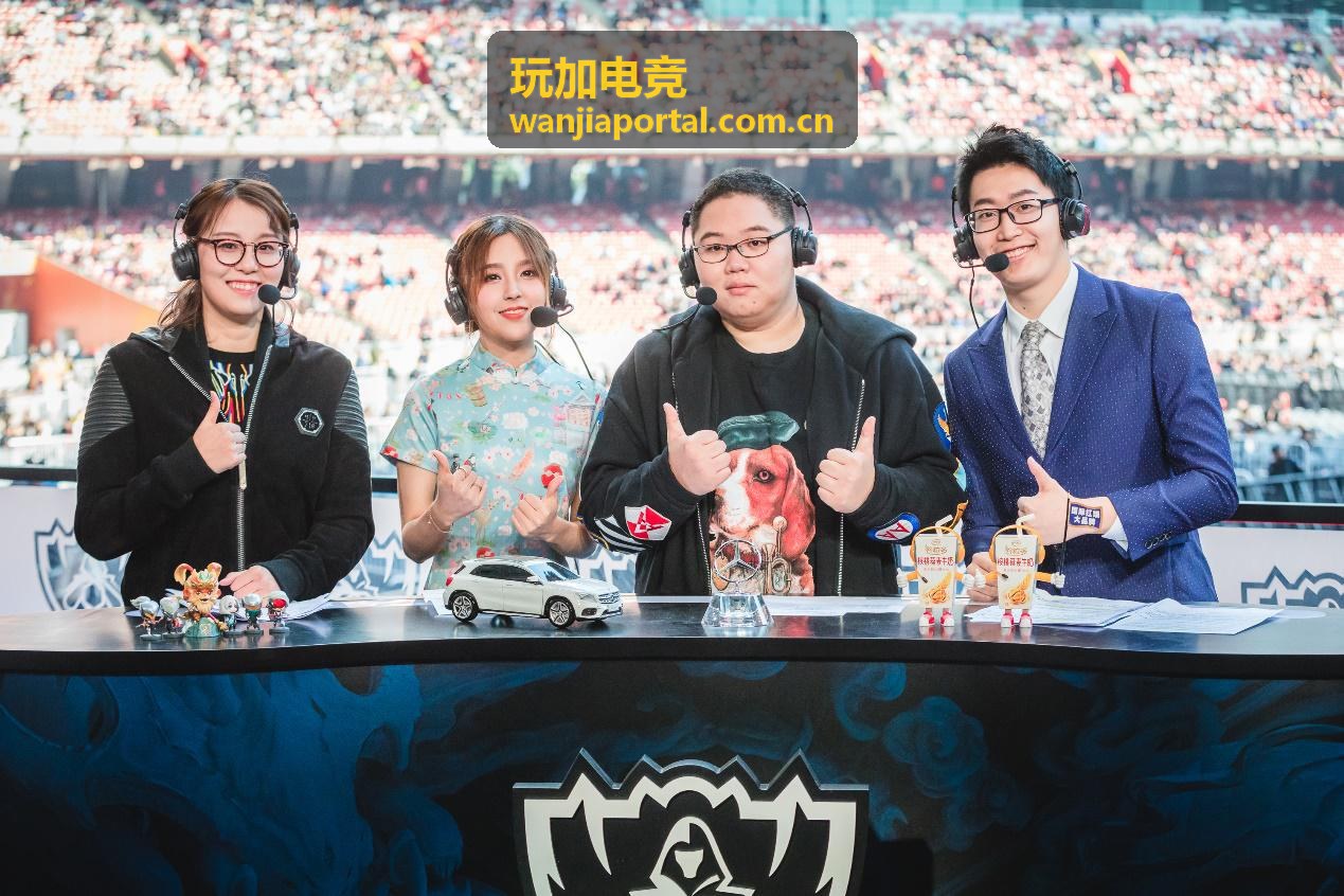 玩加电竞战队排名页面